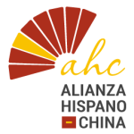 Alianza Hispano-China